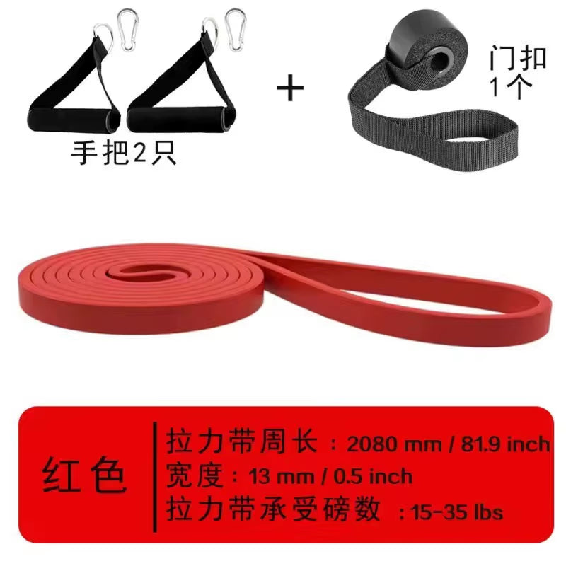 Heavy Duty Resistance Band Latex Elastic Belt Pull up Assist Training Yoga Workout Gym Equipment for Home Woman Man Pilates