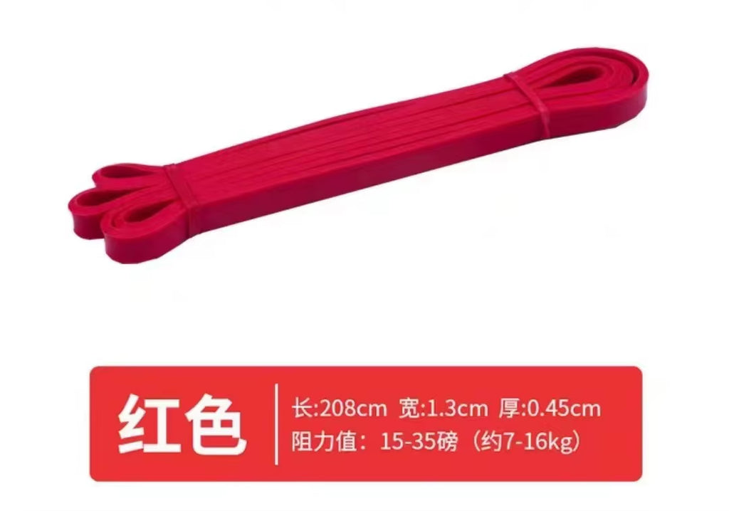 Heavy Duty Resistance Band Latex Elastic Belt Pull up Assist Training Yoga Workout Gym Equipment for Home Woman Man Pilates